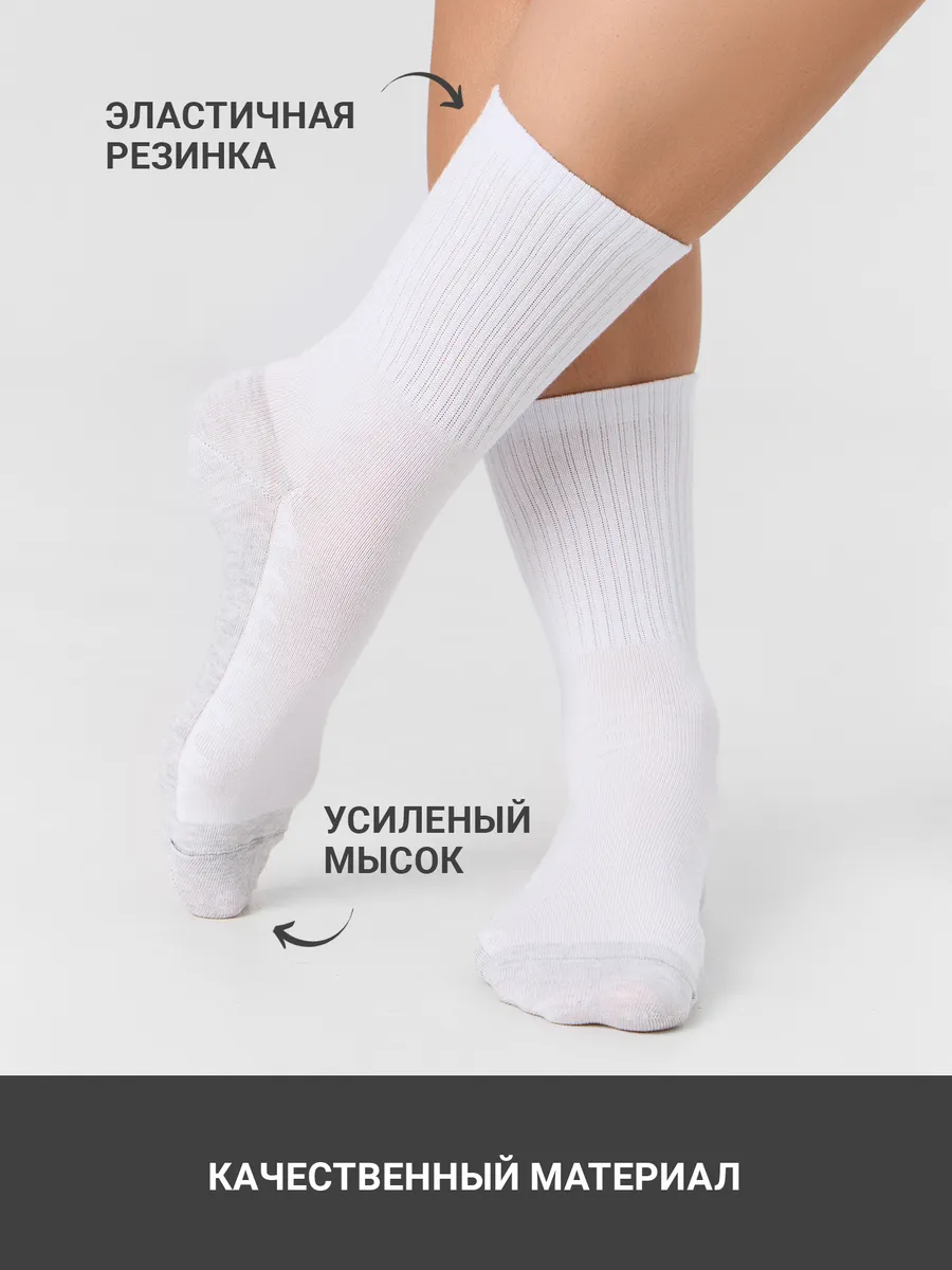 Носки 3 пары Mark Formelle (Марк Формэль) 217A-3077/белый-3/ - фото 5