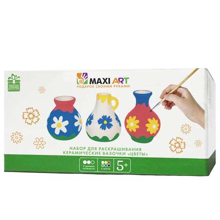Набор для творчества Maxi Art