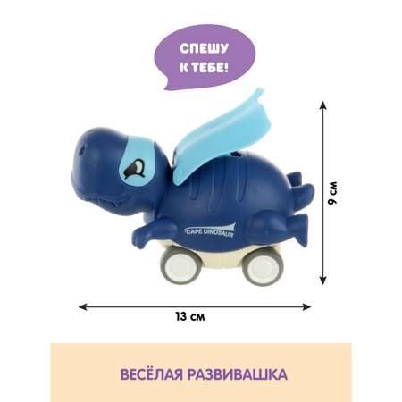 Автомобиль УТИ ПУТИ