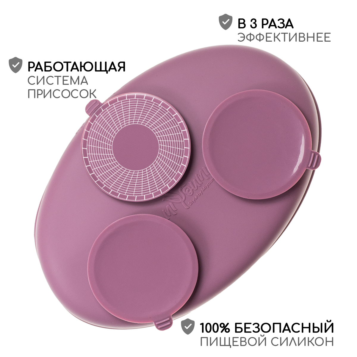 Тарелка Miyoumi - фото 6