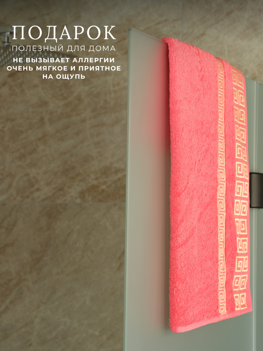 Полотенце Ночь Нежна - фото 6