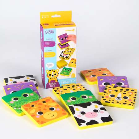 Игрушка Крошка Я Животные Африки