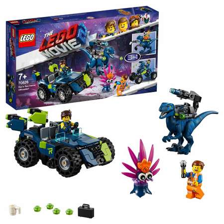 Конструктор LEGO блочный