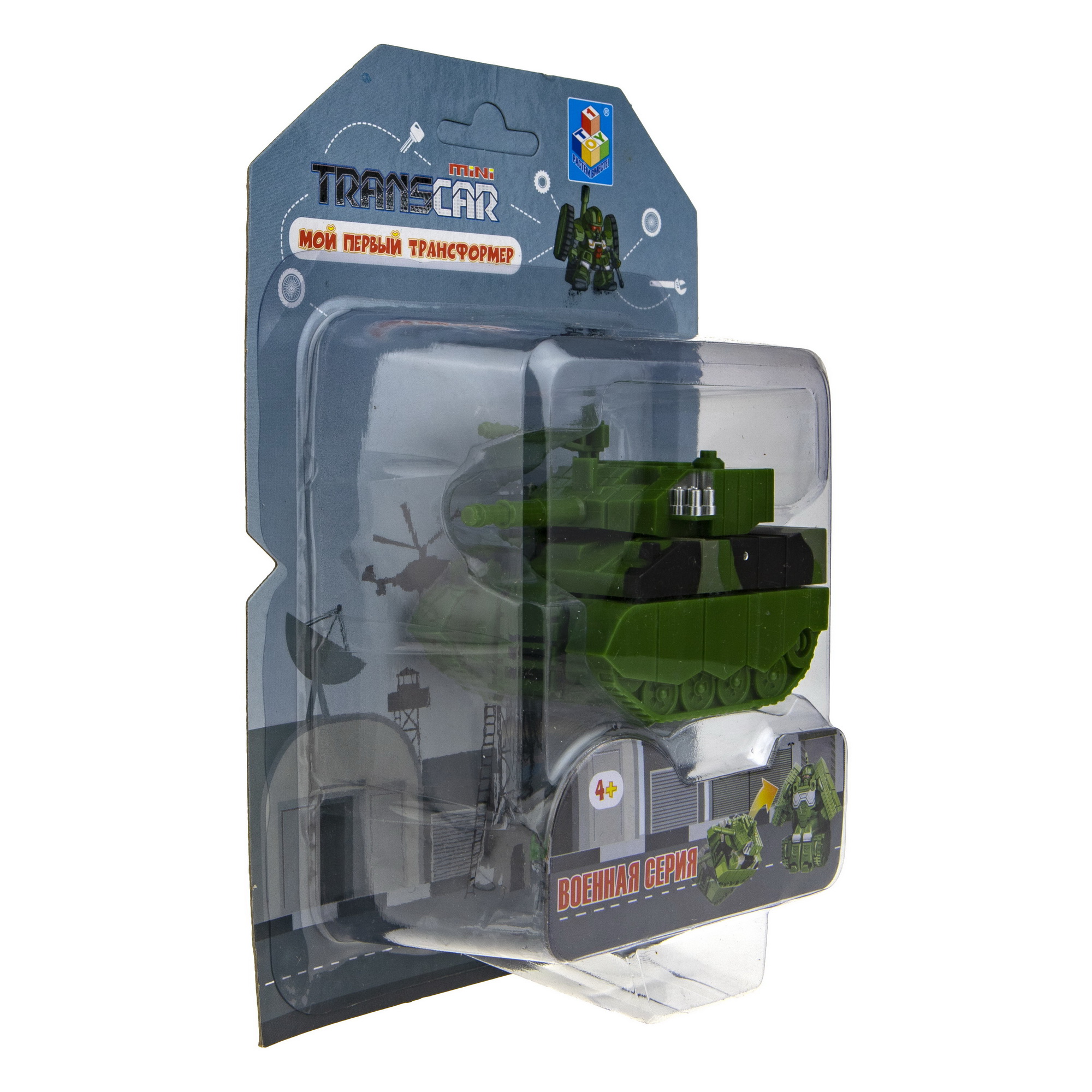 Фигурка 1TOY танк - фото 5