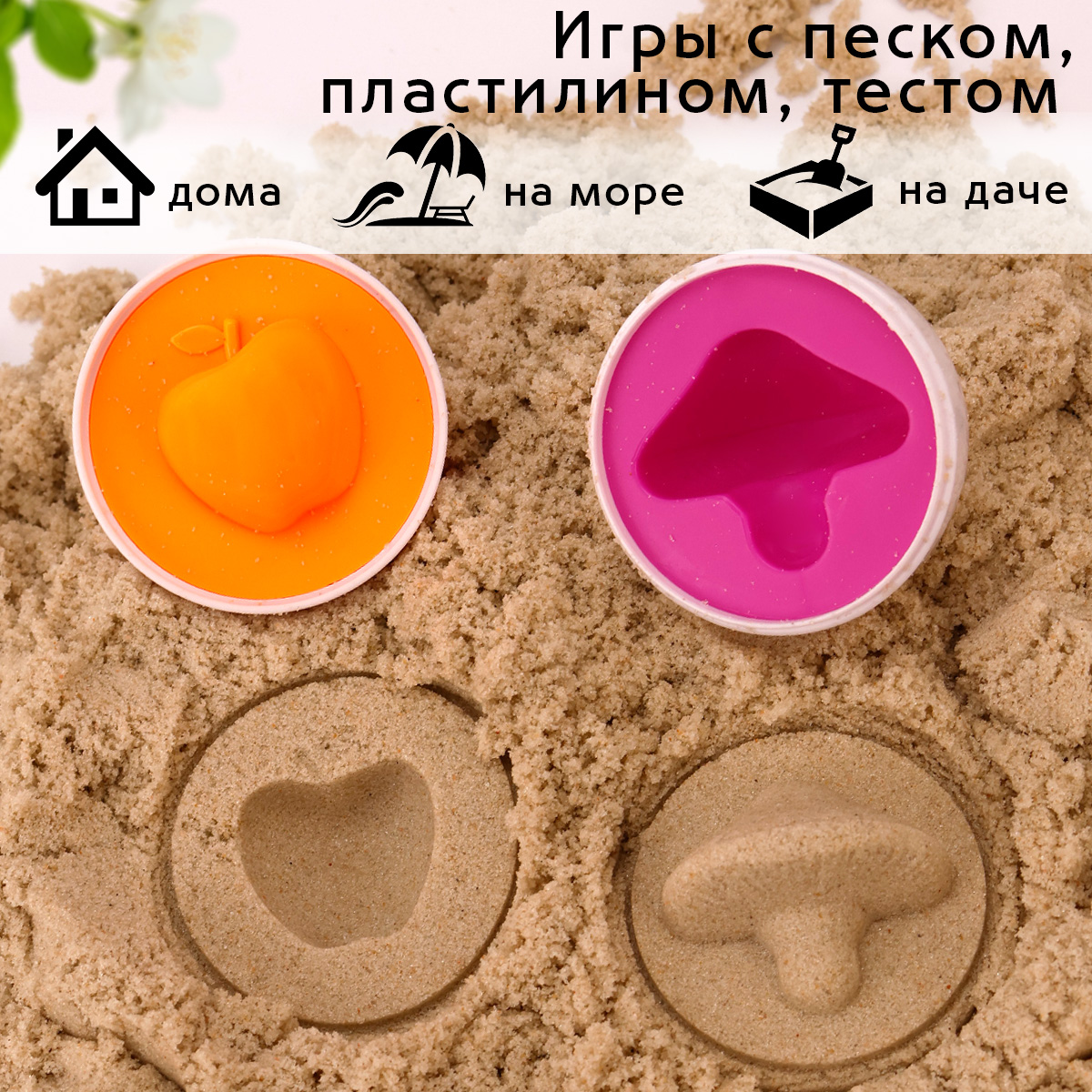 Игрушка TIPTOPOLIS сортер Овощи - фото 6