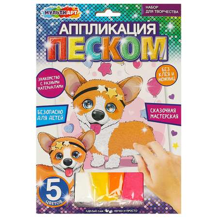 Аппликация Multiart Корги