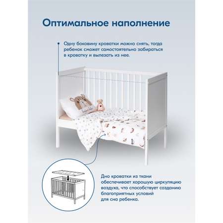 Детская кроватка IKEA Коч прямоугольная, без маятника (белый)