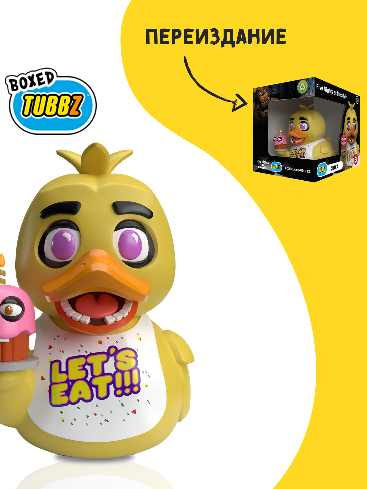 Фигурка Five Nights at Freddys Утка Tubbz Chica Box - фото 2
