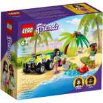 Конструктор LEGO Friends Вездеход для спасения черепах 90 дет.