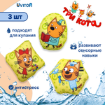 Сквиш Uviton Цифры