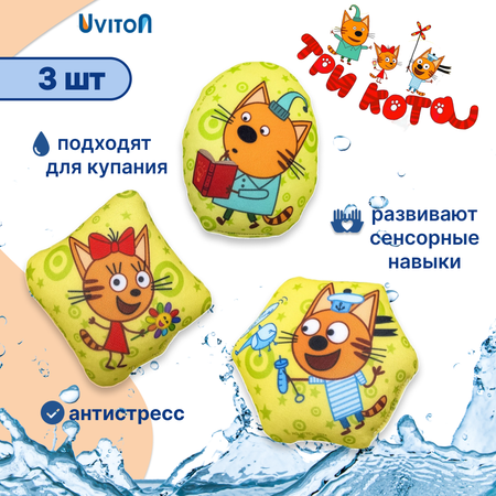 Сквиш Uviton Цифры