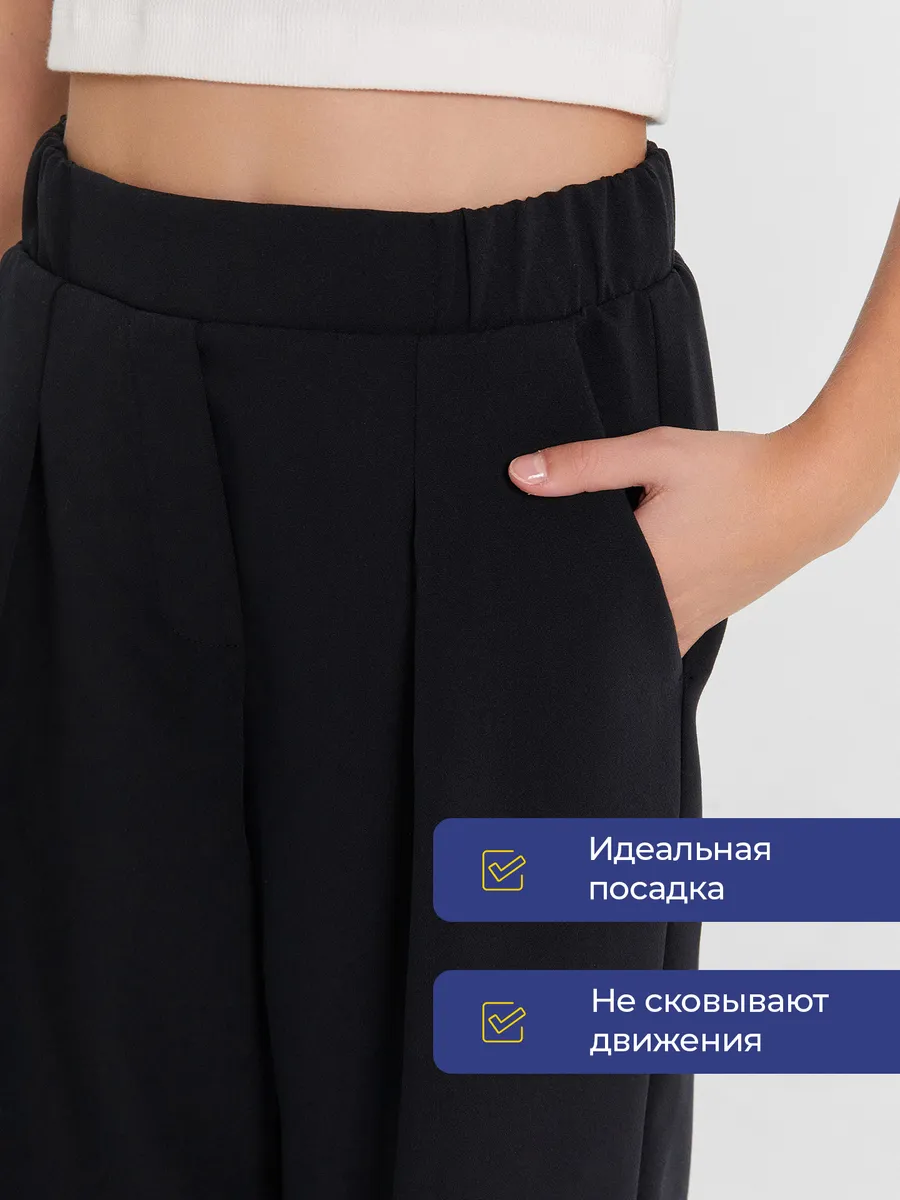 Брюки Mark Formelle (Марк Формэль) 187814/черный - фото 5