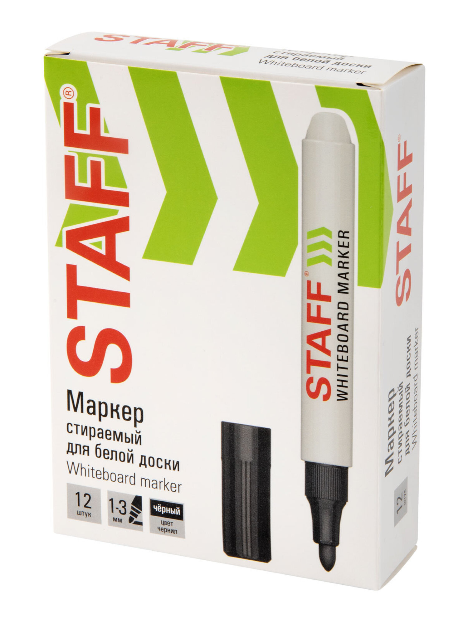 Маркеры Staff 12 шт. - фото 11