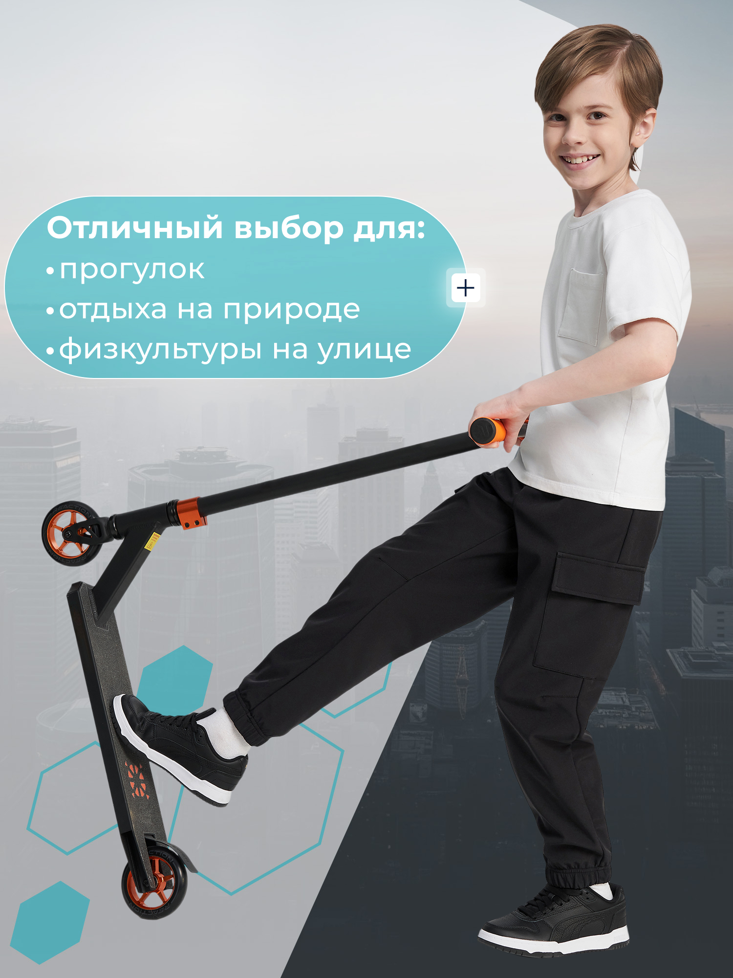 Брюки MATRIX SPORT 145789ZX1-99 - фото 10