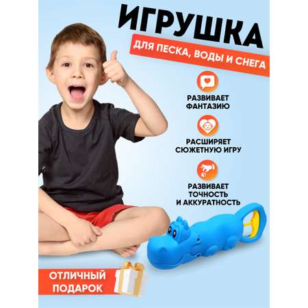 Игрушка Donty-Tonty