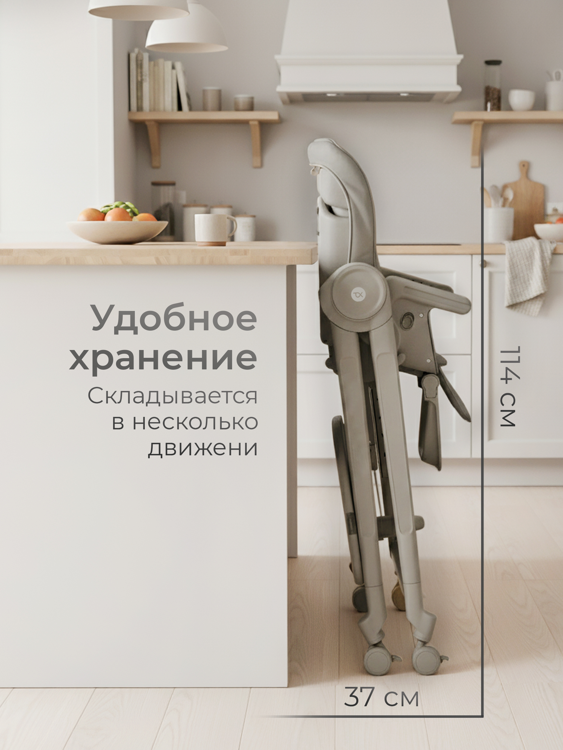 Шезлонг Tomix Haven зеленый - фото 9