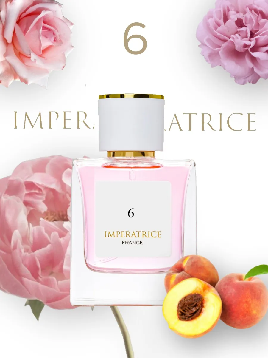 Парфюмерная вода Merle Blanc Imperatrice France 6 для женщин 50 мл - фото 3