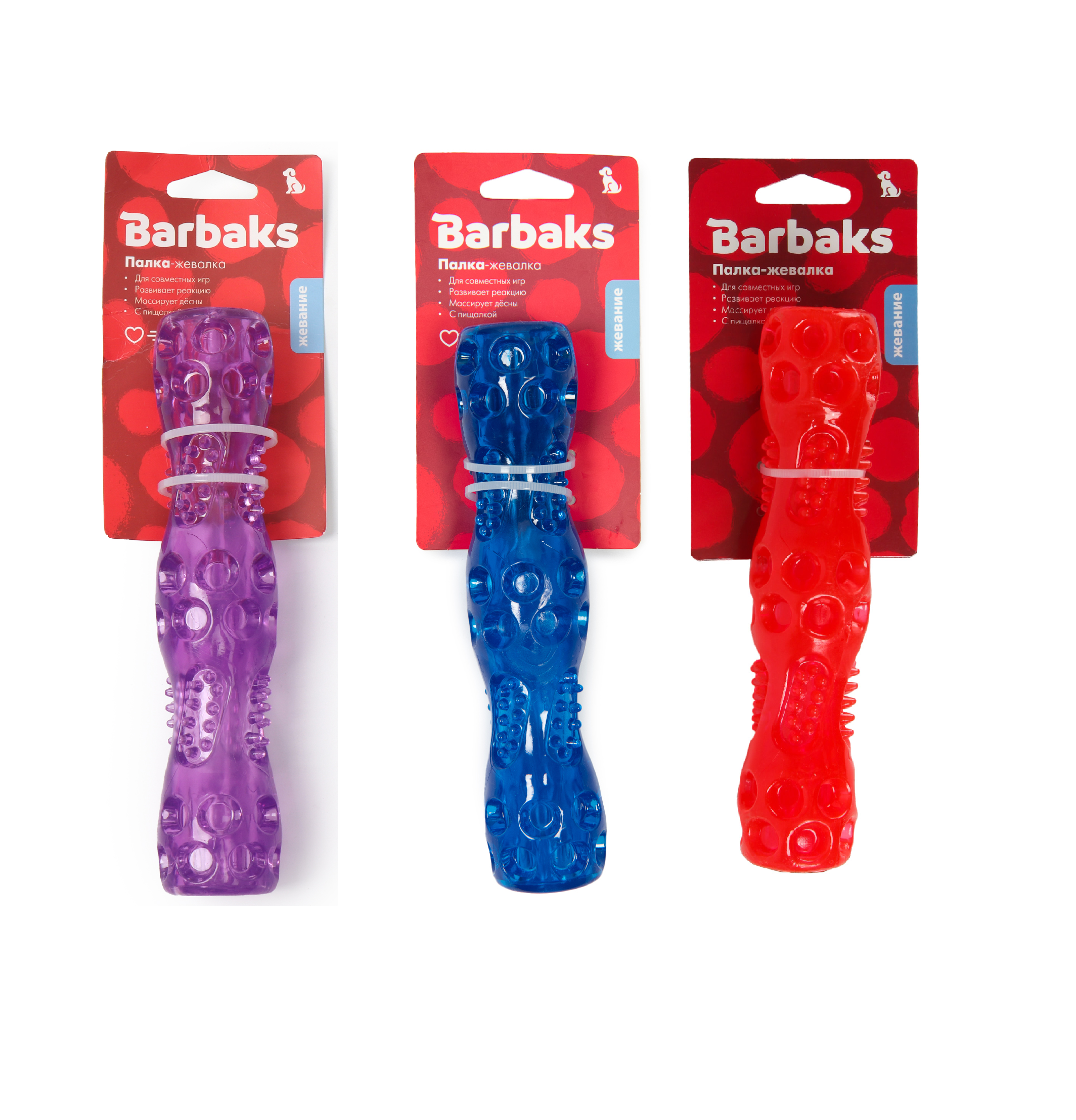 Игрушка для собак Barbaks Палка-жевалка пищит 20*4см в ассортименте - фото 2