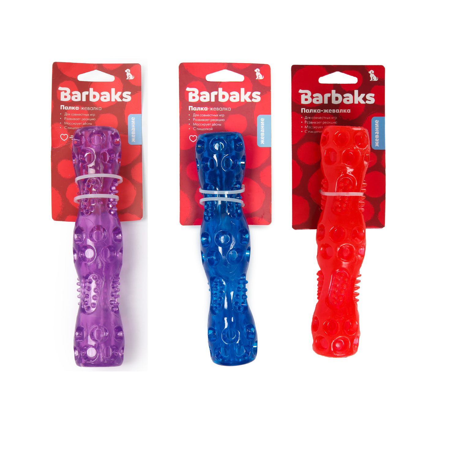 Игрушка для собак Barbaks Палка-жевалка пищит 20*4см в ассортименте - фото 2