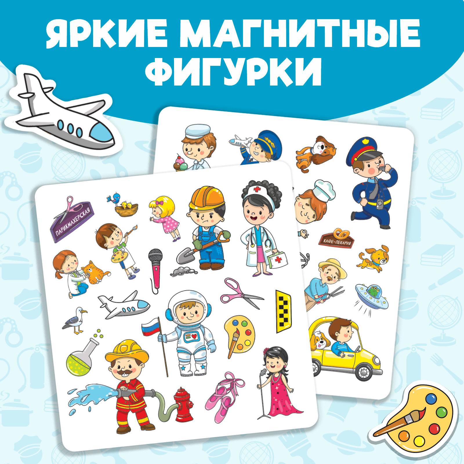 Настольная игра Буква-ленд - фото 4