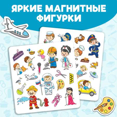 Настольная игра Буква-ленд