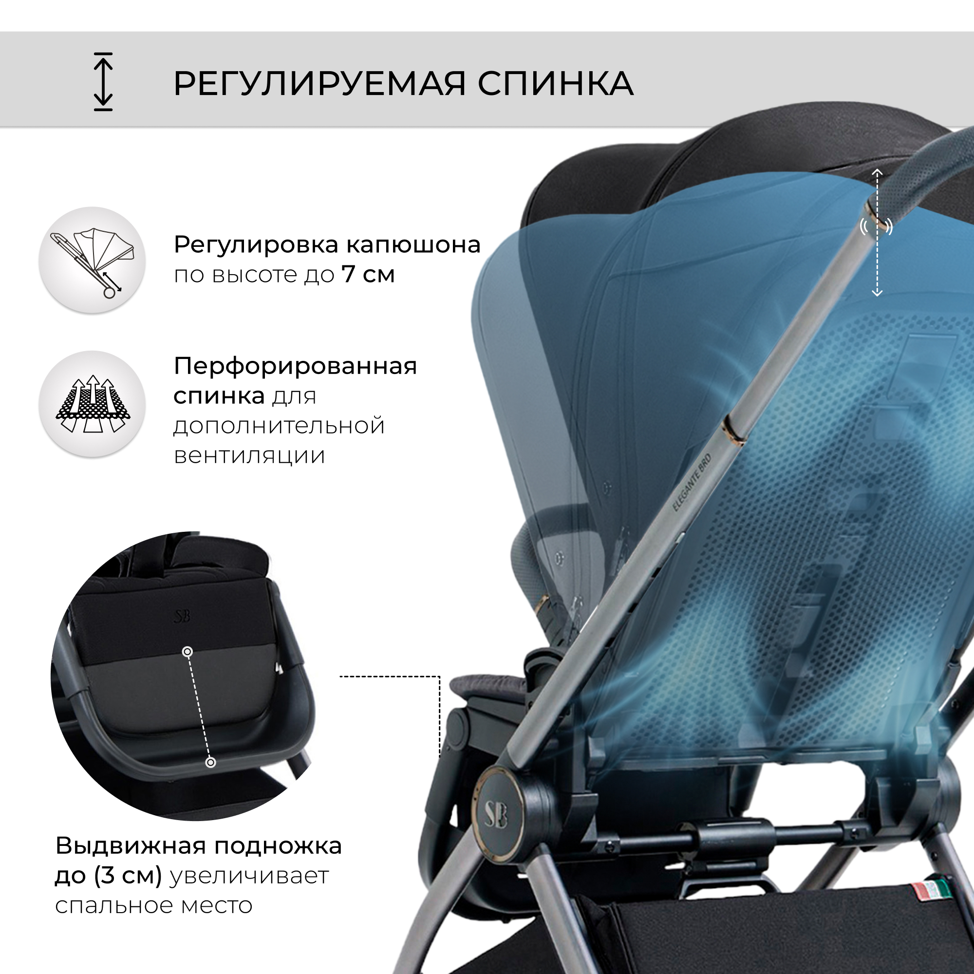 Коляска 3в1 Sweet Baby Elegante Black - фото 10