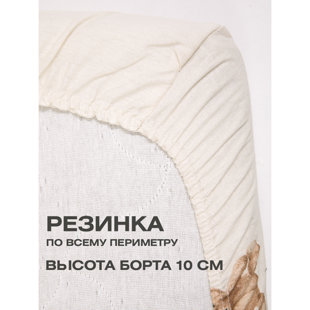 Простыня на резинке Ночь Нежна 120х60х15 см
