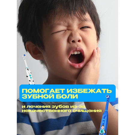 Зубная щетка электрическая CLEARDENT
