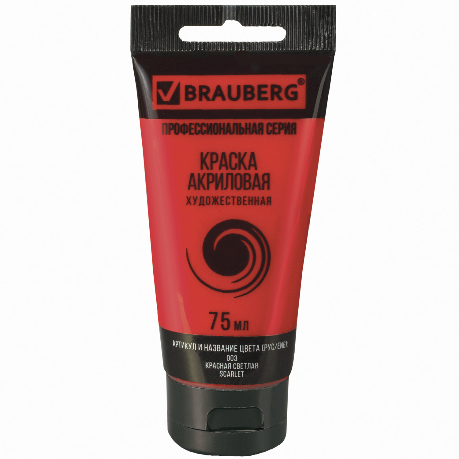 Краски акриловые Brauberg 1 цв. - фото 2