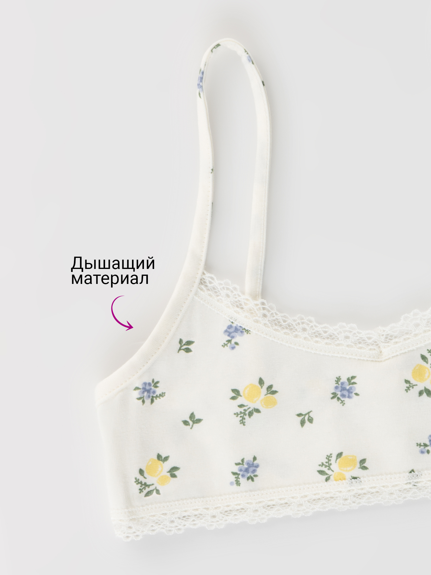 Топ Mark Formelle (Марк Формэль) 517719/цветочки на молочном - фото 4