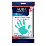 Влажные салфетки AURA Antibacterial антибактериальные 15 шт.
