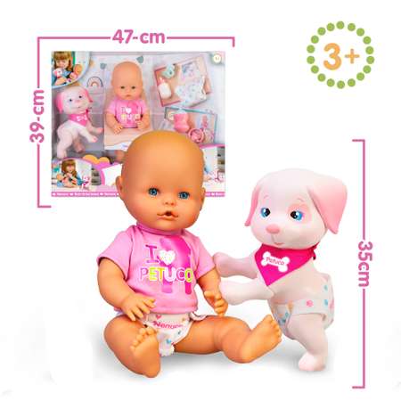 Кукла пупс Famosa пупс Nenuco с Лучшим другом