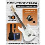 Игрушка музыкальная DaVinci электрогитара
