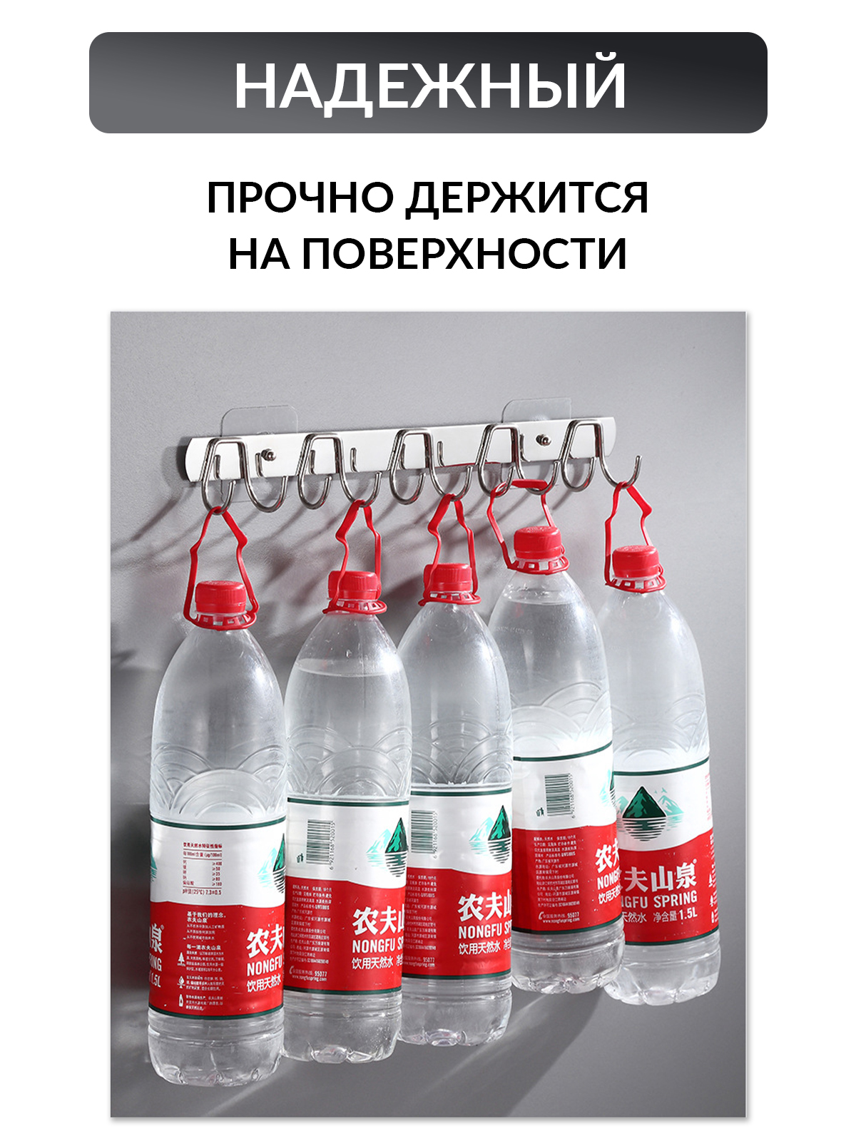 Кухонный держатель Mellingward с крючками для посуды - фото 3