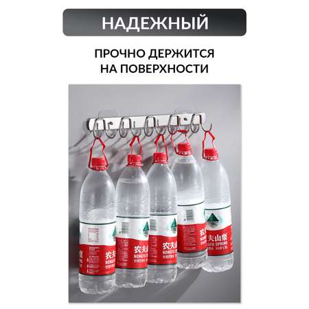 Кухонный держатель Mellingward с крючками для посуды