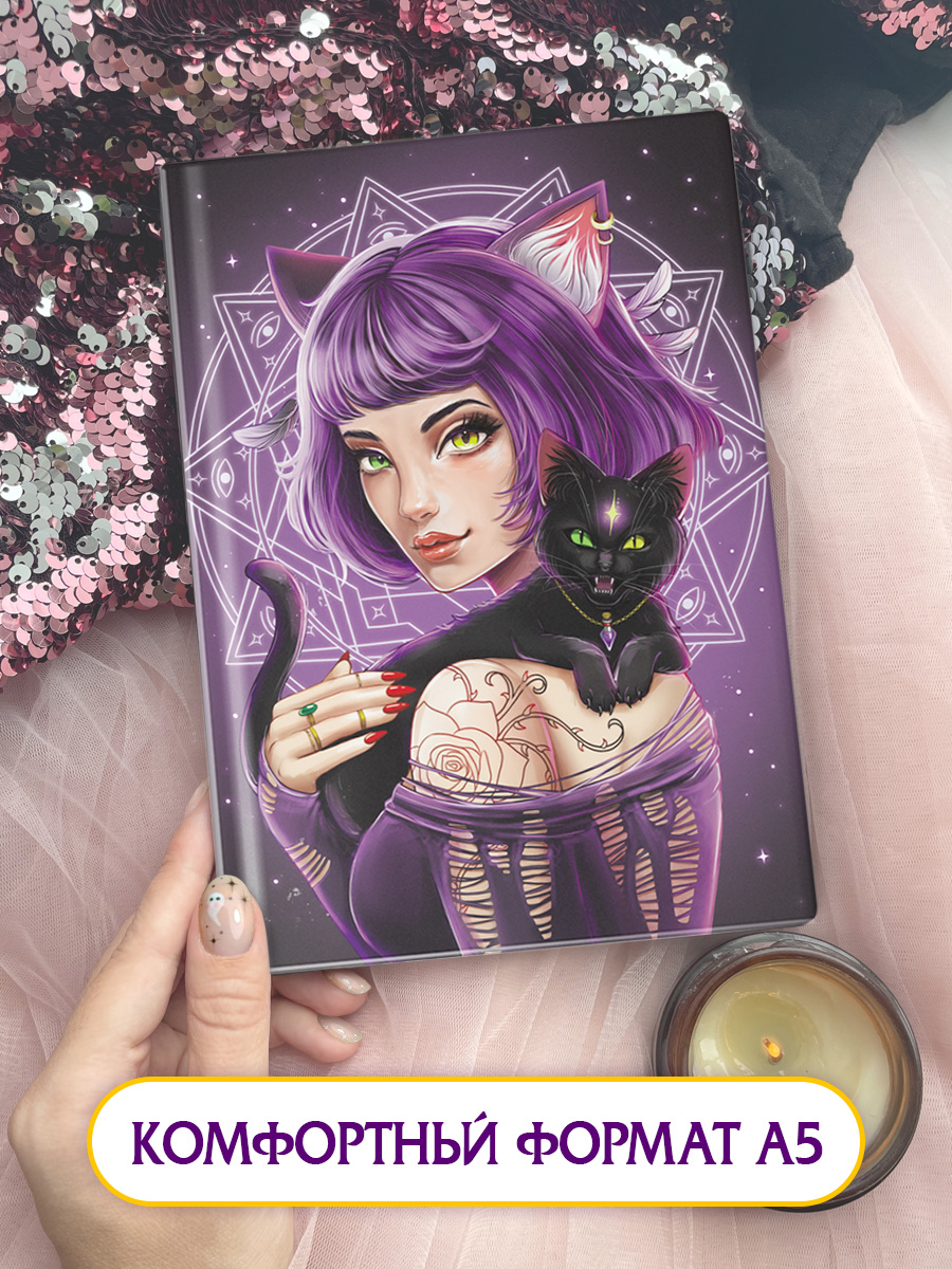 Блокнот Проф-Пресс точкабук Ведьмочка с котом А5 72 лист. - фото 2