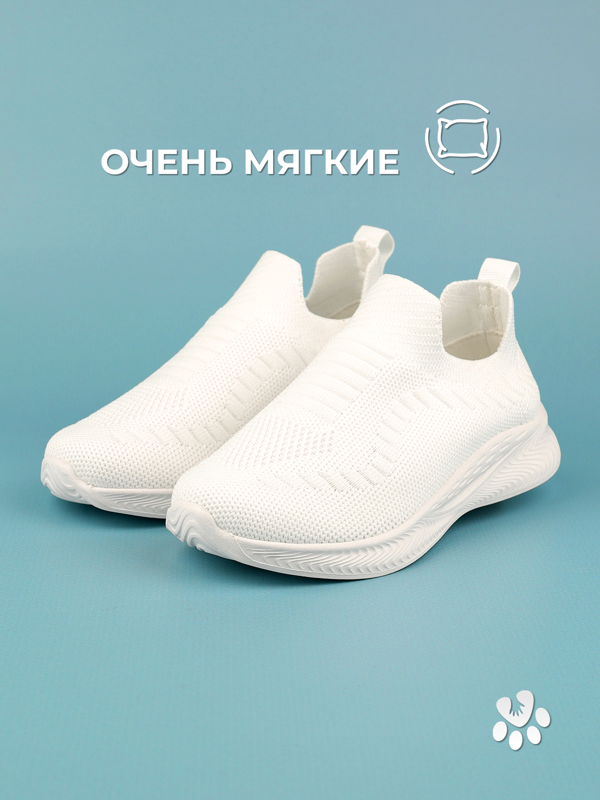 Кроссовки BiKi A-B01346-D - фото 2
