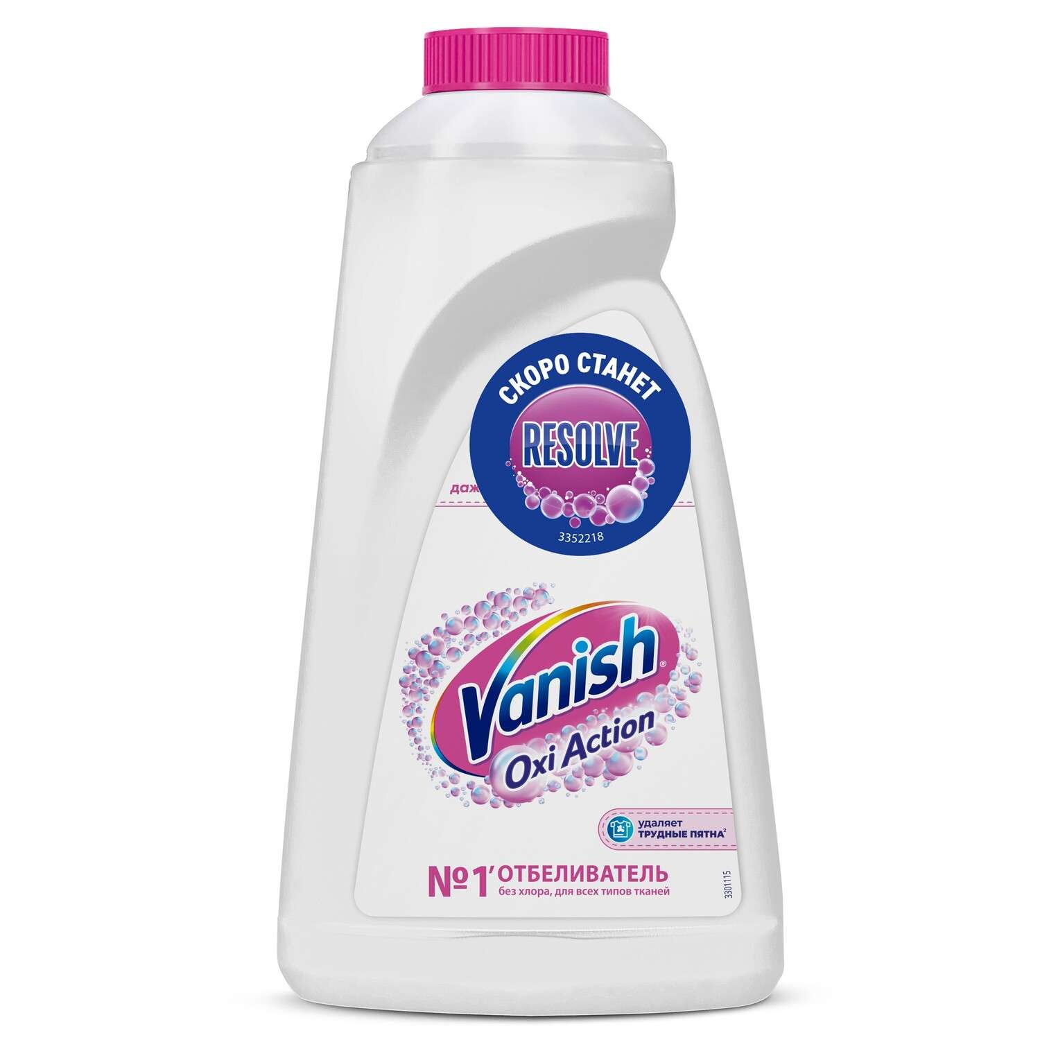 Отбеливатель Vanish Oxi Action 1 л - фото 1