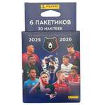 Наклейки Panini РПЛ сезон 2025-2026 6 шт.