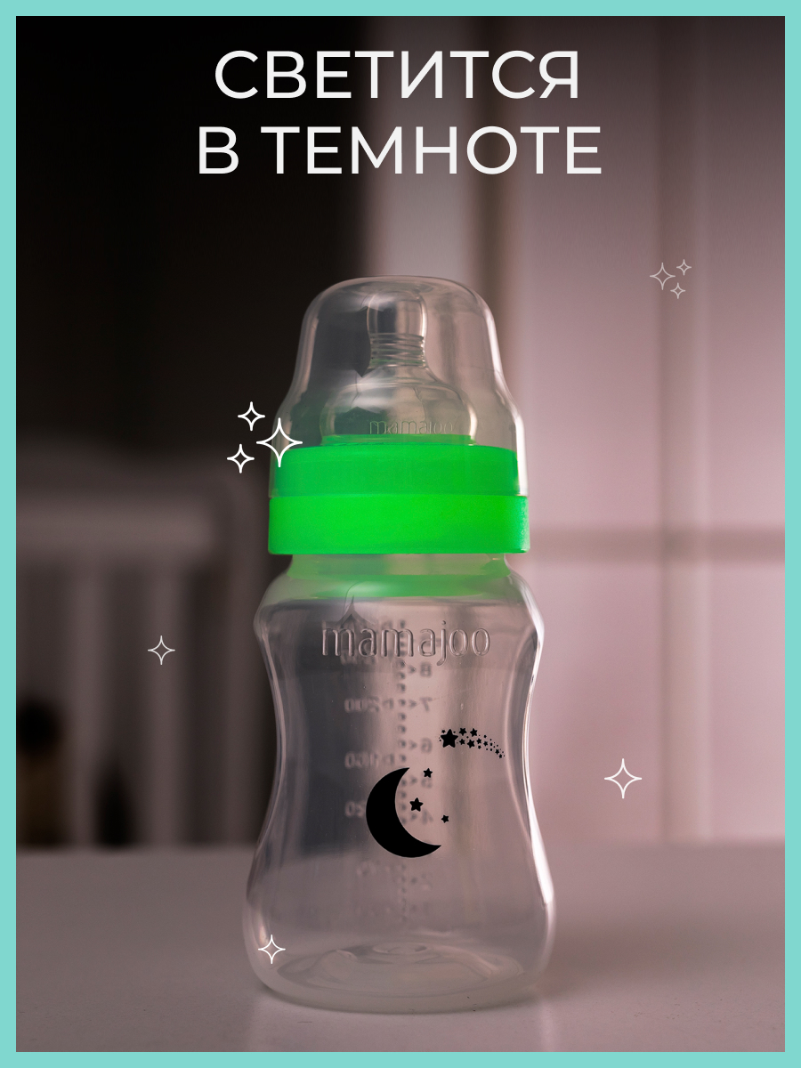 Бутылочка Mamajoo 270 мл - фото 6