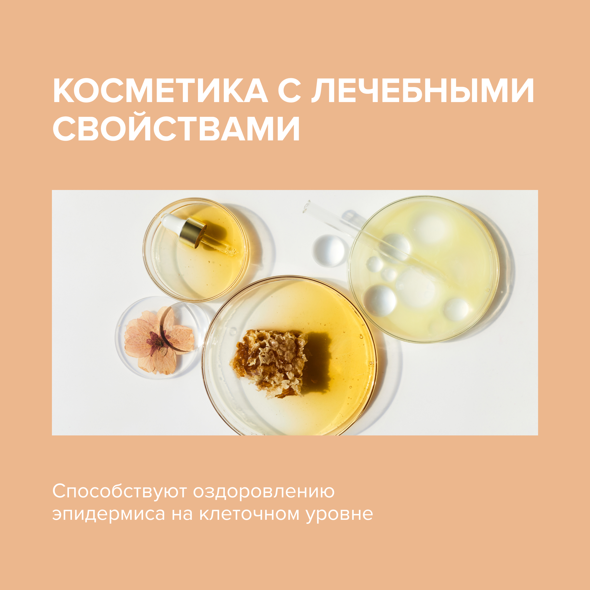 Присыпка G genel для взрослых профилактическая 100 г - фото 3