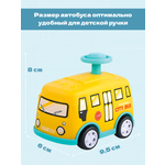 Автобус bonbela