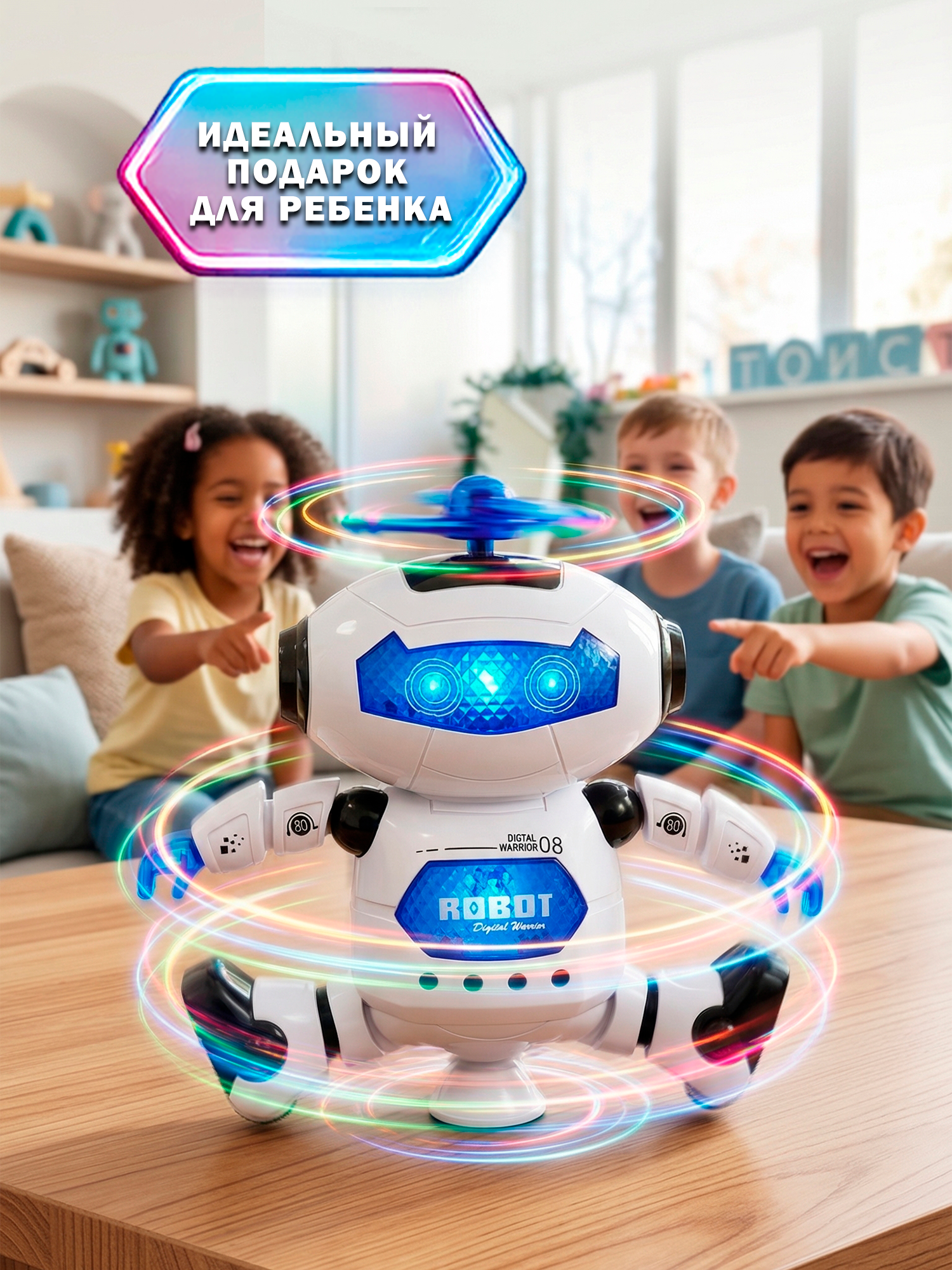 Фигурка Fun Toy - фото 4