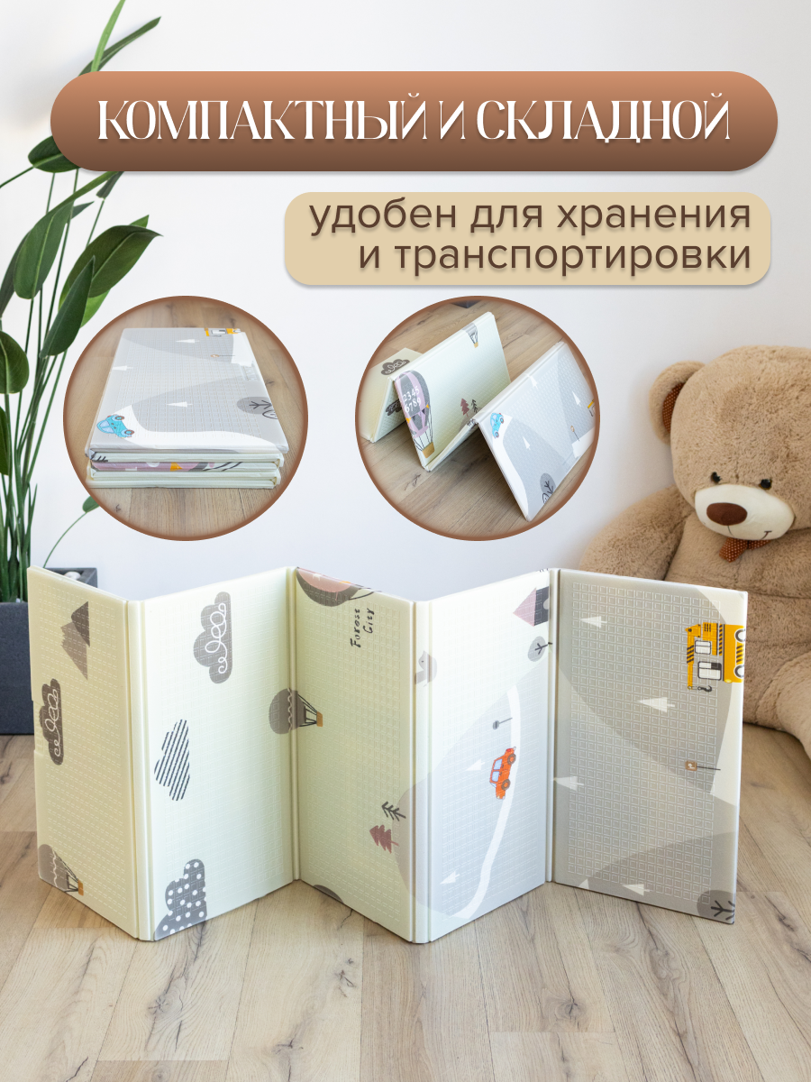 Коврик MIKMEL - фото 9