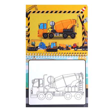 Игрушка Sima-Land книжка