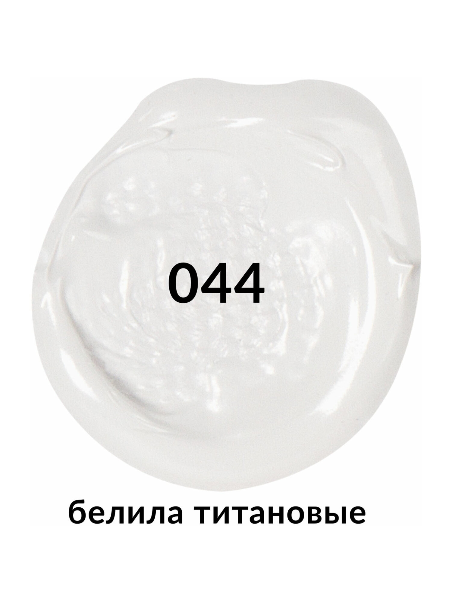 Краски акриловые Brauberg - фото 13