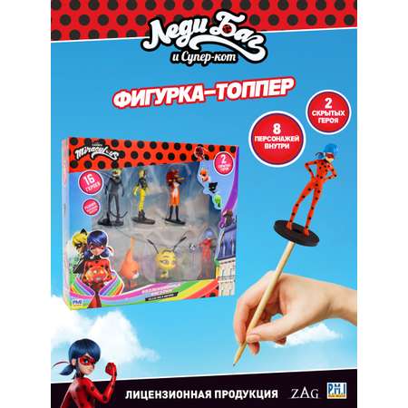 Игровой набор PMI Леди Баг