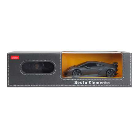 Автомобиль РУ Rastar Lamborghini 1:24