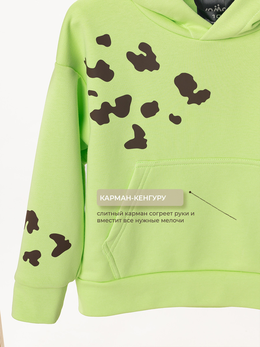 Худи Voma 13sprКС-110зел - фото 6