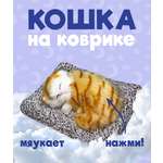 Аксессуар для кукол ЛИНТД питомцы